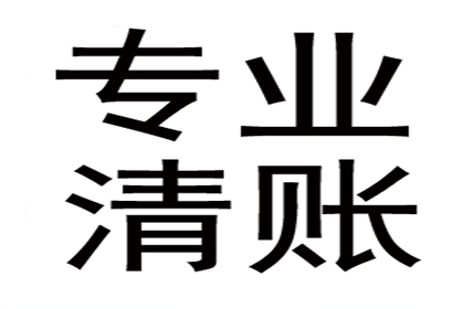 逾期私人借款未还，续写欠款凭证策略