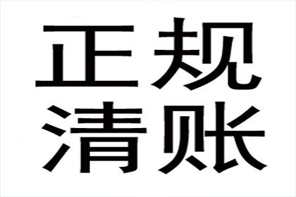 借款人失联，父母能否介入追偿？